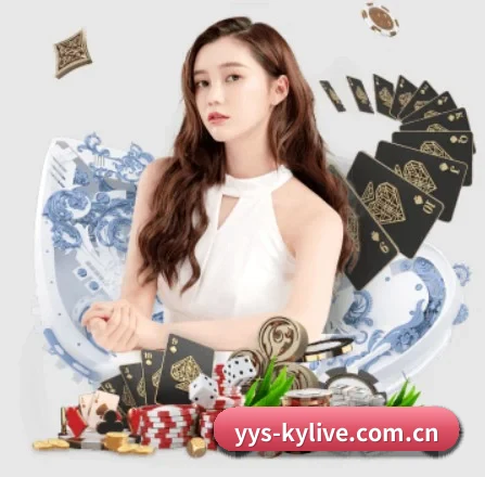 开云入口的方向